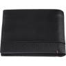 Портмоне ZIPPO 2006023